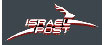 israpost.jpg